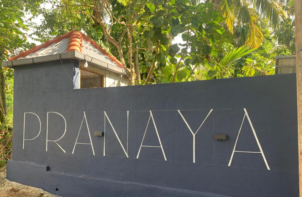 Хостел Pranaya Hiriketiya Диквелла Экстерьер фото